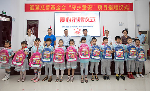 好博体育贡酒，，国人的迎宾酒-好博体育