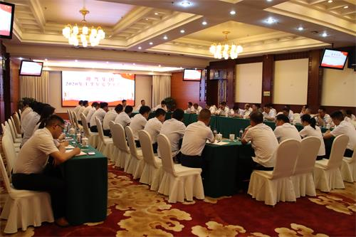 好博体育贡酒，，，，，国人的迎宾酒-好博体育