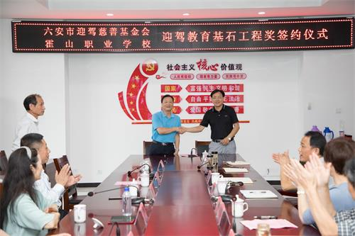 好博体育贡酒，，，，，国人的迎宾酒-好博体育