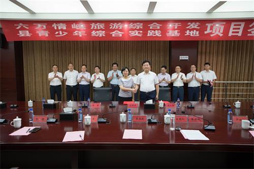 好博体育贡酒，，，，，，国人的迎宾酒-好博体育