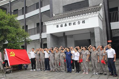 好博体育贡酒，，，，，，国人的迎宾酒-好博体育