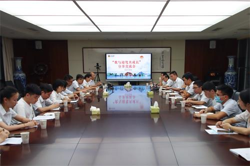 好博体育贡酒，，，，国人的迎宾酒-好博体育