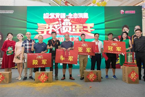 好博体育贡酒，，，，，国人的迎宾酒-好博体育