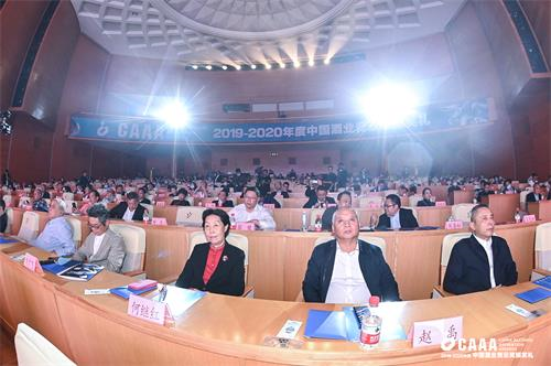 好博体育贡酒，，，国人的迎宾酒-好博体育