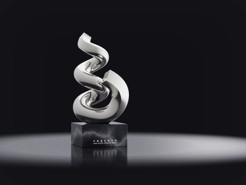 好博体育贡酒，，，国人的迎宾酒-好博体育