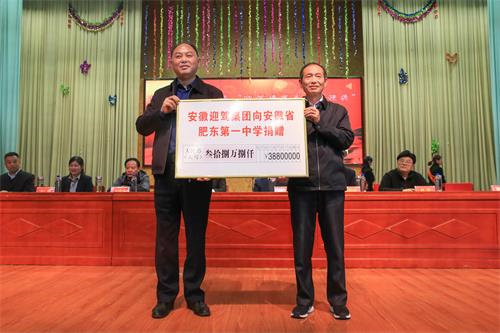 好博体育贡酒，，，，，国人的迎宾酒-好博体育