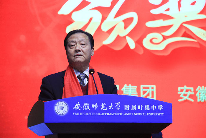 好博体育贡酒，，，，，，国人的迎宾酒-好博体育