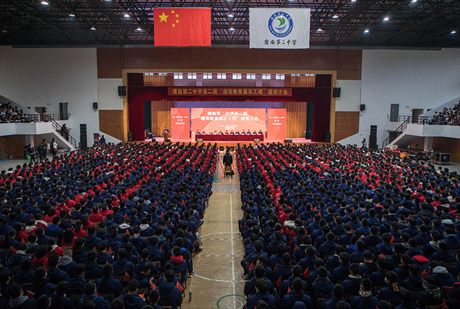 好博体育贡酒，，，，，，国人的迎宾酒-好博体育