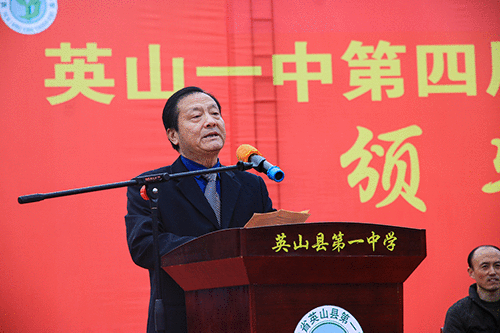 好博体育贡酒，，国人的迎宾酒-好博体育