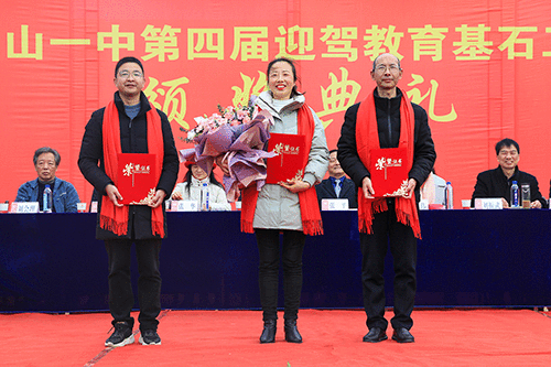 好博体育贡酒，，国人的迎宾酒-好博体育