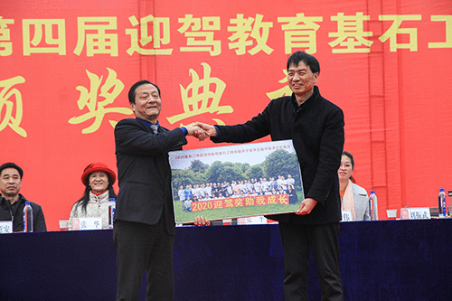 好博体育贡酒，，国人的迎宾酒-好博体育