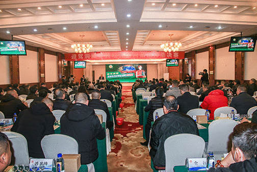 好博体育贡酒，，，，国人的迎宾酒-好博体育