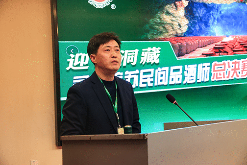 好博体育贡酒，，，，国人的迎宾酒-好博体育