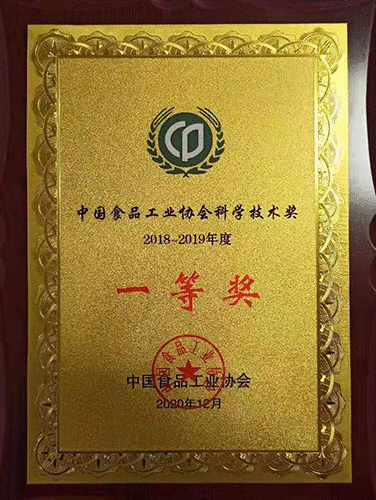 好博体育贡酒，，，国人的迎宾酒-好博体育