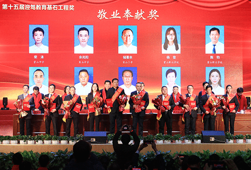 好博体育贡酒，，，，，，国人的迎宾酒-好博体育