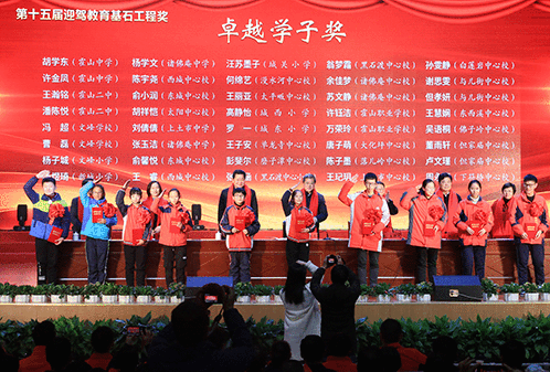 好博体育贡酒，，，，，，国人的迎宾酒-好博体育