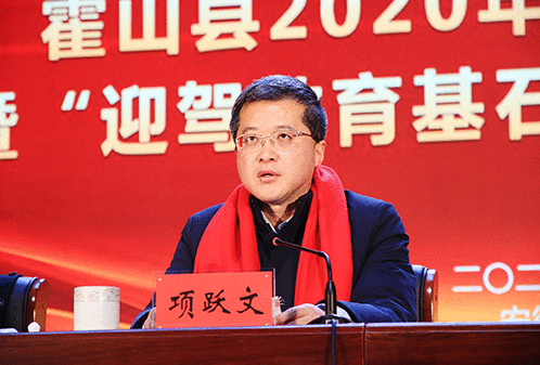 好博体育贡酒，，，，，，国人的迎宾酒-好博体育