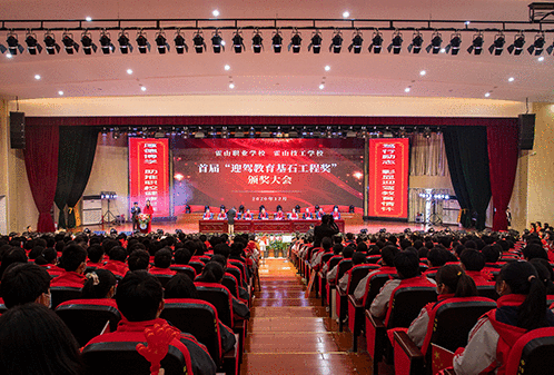 好博体育贡酒，，，国人的迎宾酒-好博体育