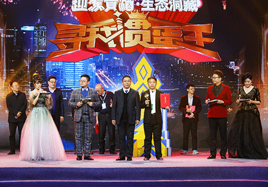 好博体育贡酒，，，，国人的迎宾酒-好博体育