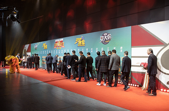 好博体育贡酒，，，，国人的迎宾酒-好博体育