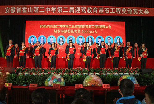 好博体育贡酒，，国人的迎宾酒-好博体育