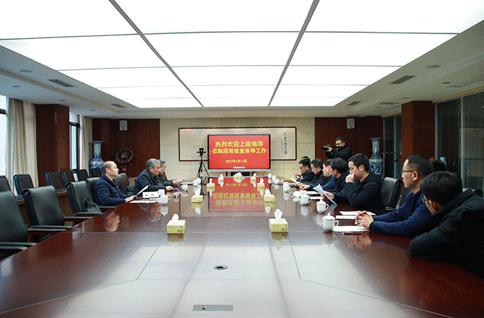 好博体育贡酒，，国人的迎宾酒-好博体育