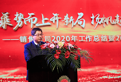 好博体育贡酒，，，，，国人的迎宾酒-好博体育