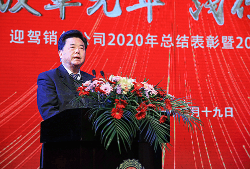 好博体育贡酒，，，，，国人的迎宾酒-好博体育