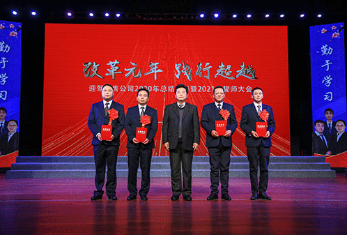 好博体育贡酒，，，，，国人的迎宾酒-好博体育