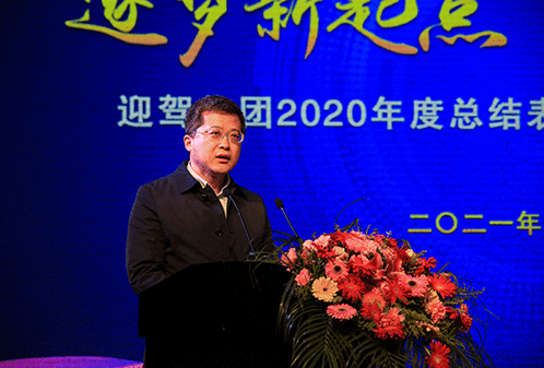 好博体育贡酒，，，，，，国人的迎宾酒-好博体育