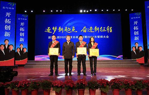 好博体育贡酒，，，，，，国人的迎宾酒-好博体育