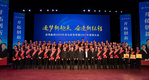 好博体育贡酒，，，，，，国人的迎宾酒-好博体育