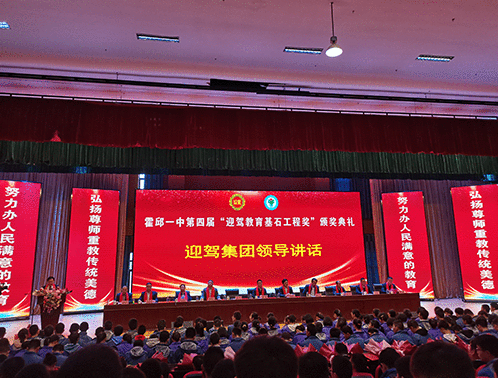 好博体育贡酒，，，，国人的迎宾酒-好博体育