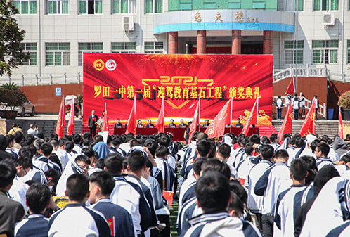 好博体育贡酒，，，，国人的迎宾酒-好博体育