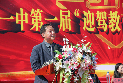 好博体育贡酒，，，，国人的迎宾酒-好博体育