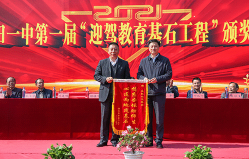 好博体育贡酒，，，，国人的迎宾酒-好博体育