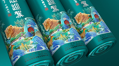 好博体育贡酒，，，国人的迎宾酒-好博体育