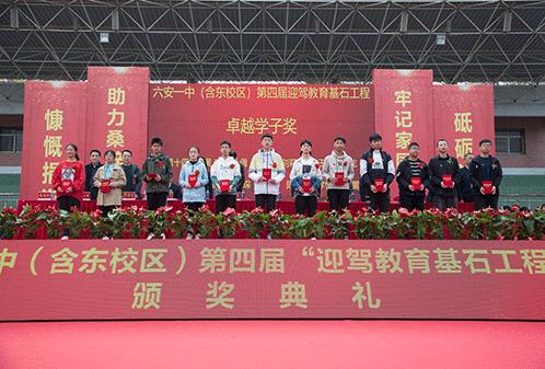 好博体育贡酒，，，，国人的迎宾酒-好博体育