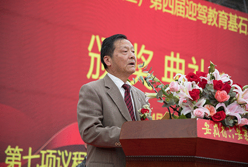 好博体育贡酒，，，，国人的迎宾酒-好博体育