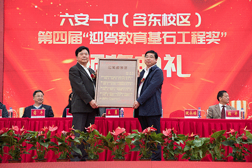 好博体育贡酒，，，，国人的迎宾酒-好博体育