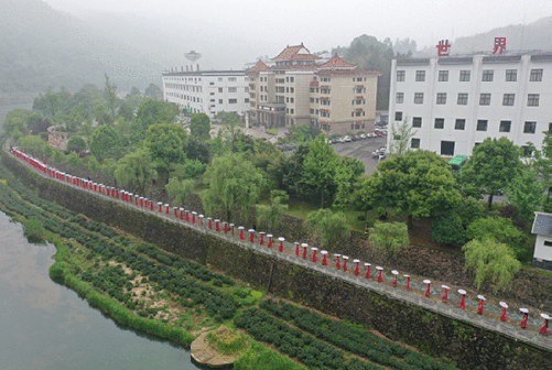 好博体育贡酒，，，，，，国人的迎宾酒-好博体育