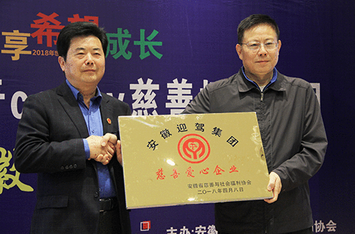 好博体育贡酒，，，，，国人的迎宾酒-好博体育