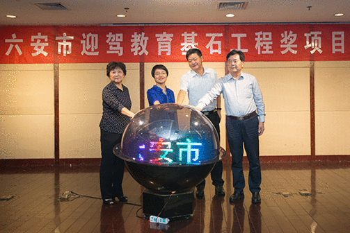 好博体育贡酒，，，，，国人的迎宾酒-好博体育