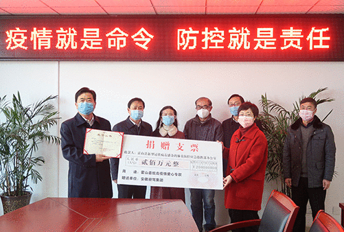 好博体育贡酒，，，，，国人的迎宾酒-好博体育