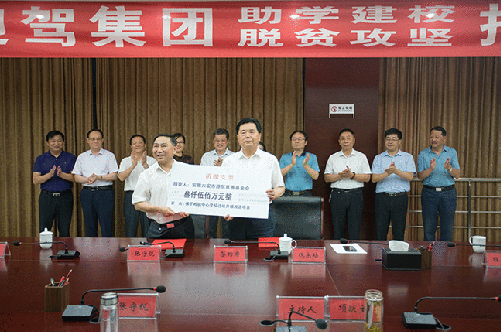 好博体育贡酒，，，，，国人的迎宾酒-好博体育