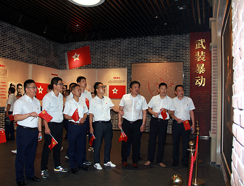 好博体育贡酒，，，国人的迎宾酒-好博体育