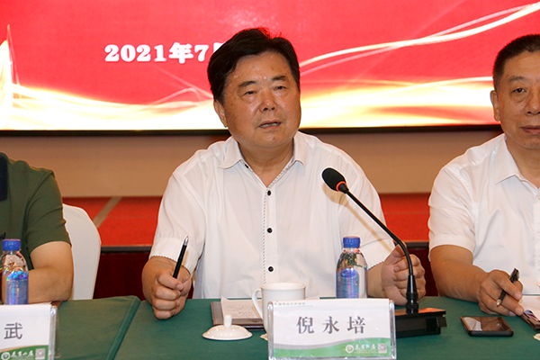 好博体育贡酒，，国人的迎宾酒-好博体育