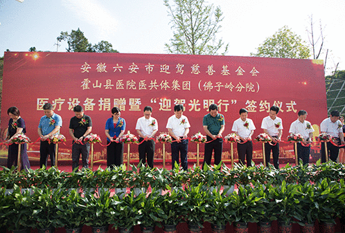 好博体育贡酒，，国人的迎宾酒-好博体育