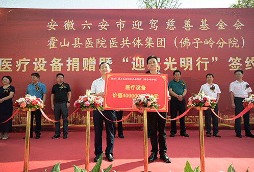 好博体育贡酒，，国人的迎宾酒-好博体育