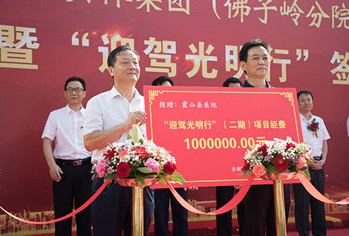 好博体育贡酒，，国人的迎宾酒-好博体育